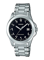 Casio Analog Watch for Men with Stainless Steel Band, Water Resistant, MTP-1215A-1B3, Silver-Black