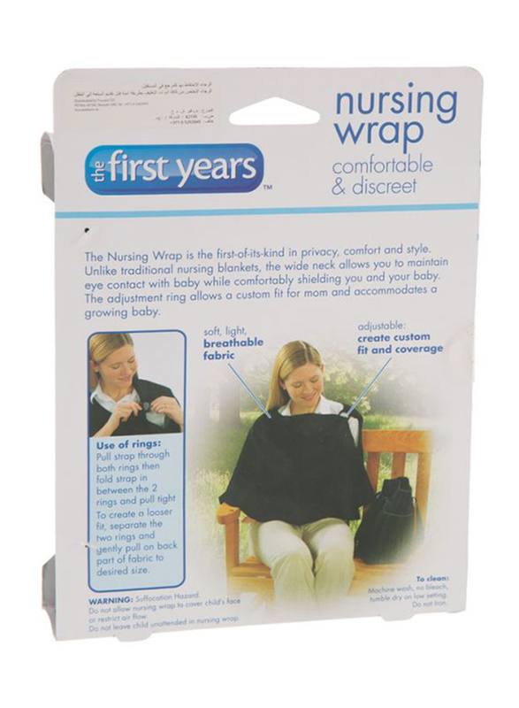 The First Year Fabric Nursing Privacy Wrap, Black