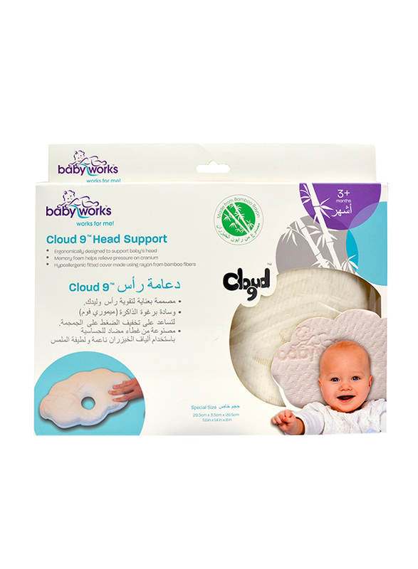 Babyworks Cloud 9 Head Support, with Removable Bamboo Cover, White