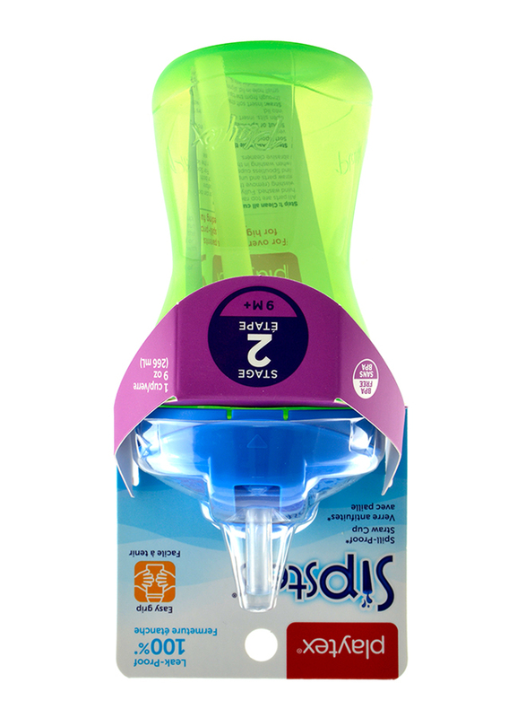 Playtex Sipsters Stage 2 Straw Cup, 266ml, Sky Blue/Green