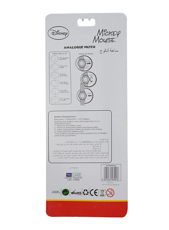 Disney Micky Mouse Analog Watch for Boys, 3+ Years, One Size, Red