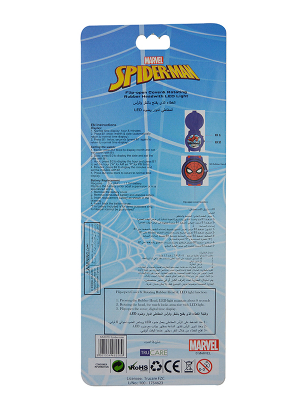 Marvel Spiderman Rotating Flip-Top Digital Watch for Boys, with 3D Rubber Character and Pressing Flashing Light, 3+ Years, Plastic, One Size, Red