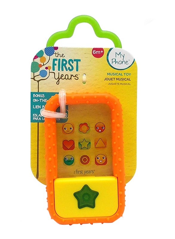 The First Years My Phone Teether, Orange