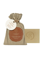 The Camel Soap Factory Castile Collection Pure & Simple Unscented Handmade Soap Bar, 95gm