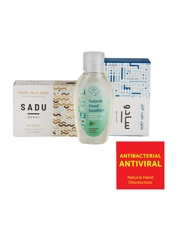 The Camel Soap Factory Sadu Collection Downtown Natural Hand Sanitizer Pack, 3 Pieces