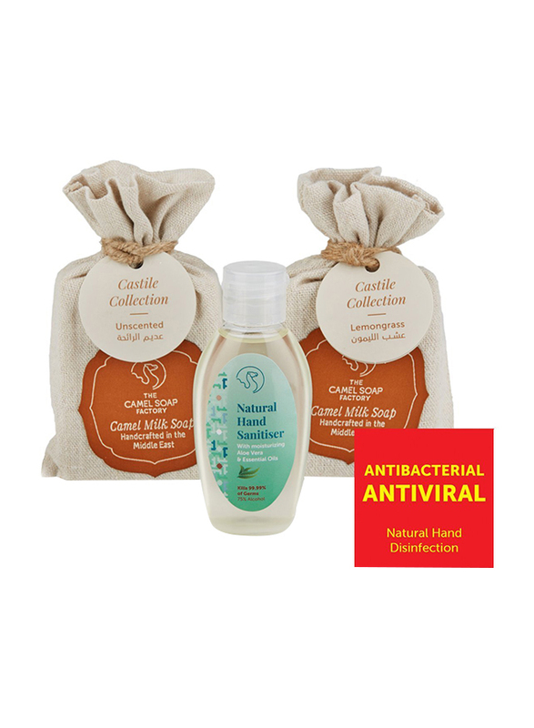 The Camel Soap Factory Castile Collection Lemongrass Natural Hand Sanitizer Pack, 3 Pieces