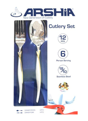 Arshia 12-Piece Dinner Spoon & Dinner Fork Set, TM128S-1635, Silver