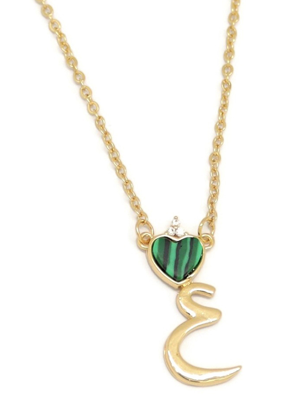 Florence Collection Gold Plated Copper Necklace for Women, with Heart and Arabic Letter E Pendant, Green/Gold