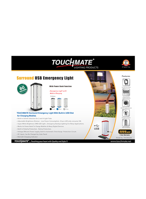 Touchmate Surround USB Emergency Light, TM-EML204, Blue