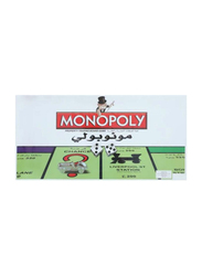 Hasbro Monopoly Board Game