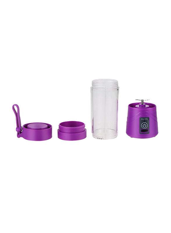 Generic Portable and Rechargeable Battery Juicer Blender, 200W, ZK1623403, Purple