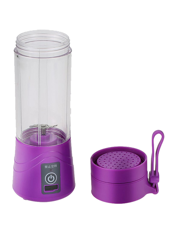 Generic Portable and Rechargeable Battery Juicer Blender, 200W, ZK1623403, Purple