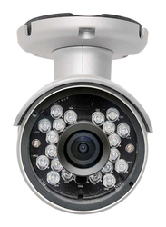Edimax IC-9110W HD Wi-Fi Mini Outdoor Network Camera with 108o Wide Angle View, Day & Night, White