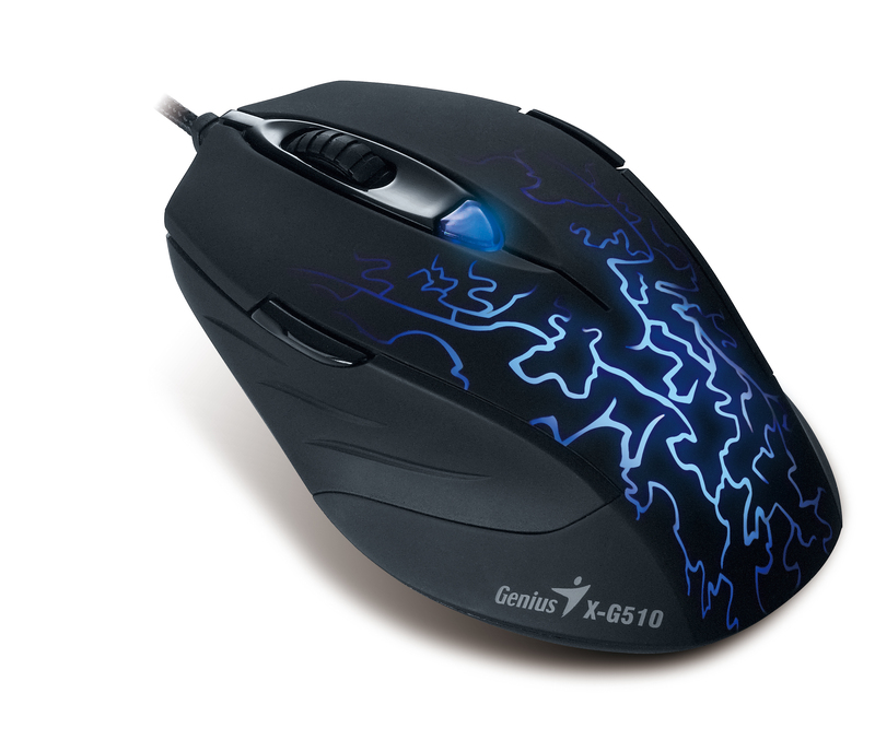 Genius X-G510 Gaming Mouse, Black
