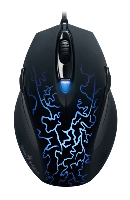 Genius X-G510 Gaming Mouse, Black