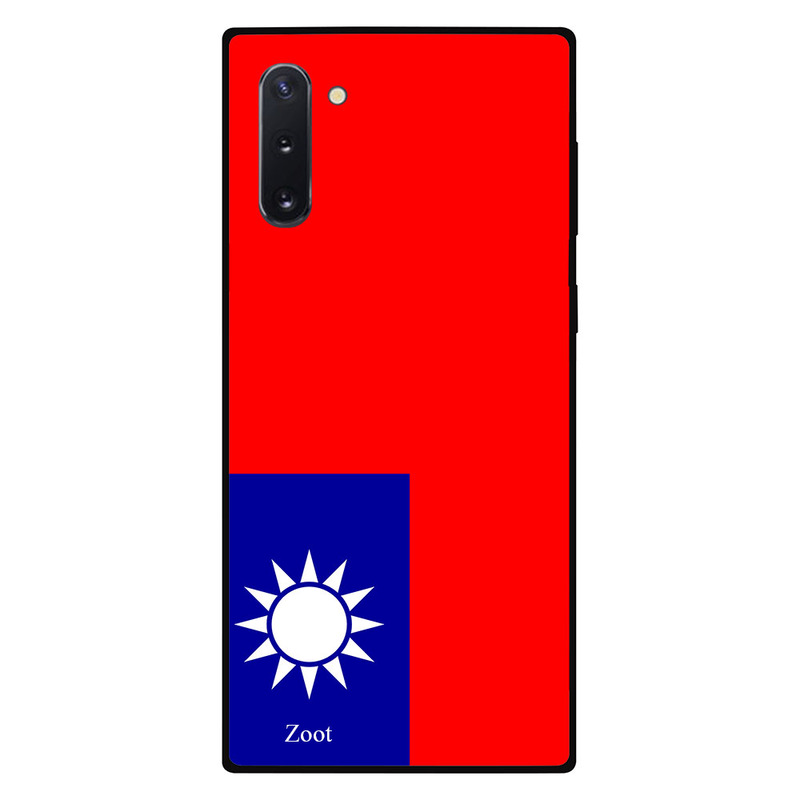 

Zoot Samsung Note 10 Mobile Phone Back Cover, Tajikistan Flag