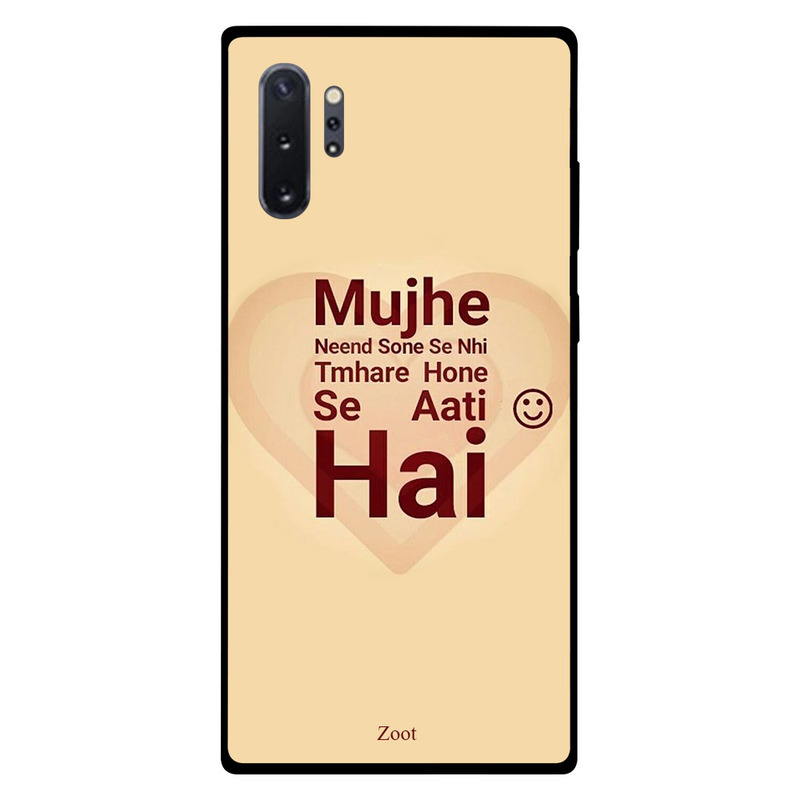 

Zoot Samsung Note Plus Mobile Phone Back Cover, Mujhe Neend Sone Se Nahi Tmhre Hone Se Aati Hai