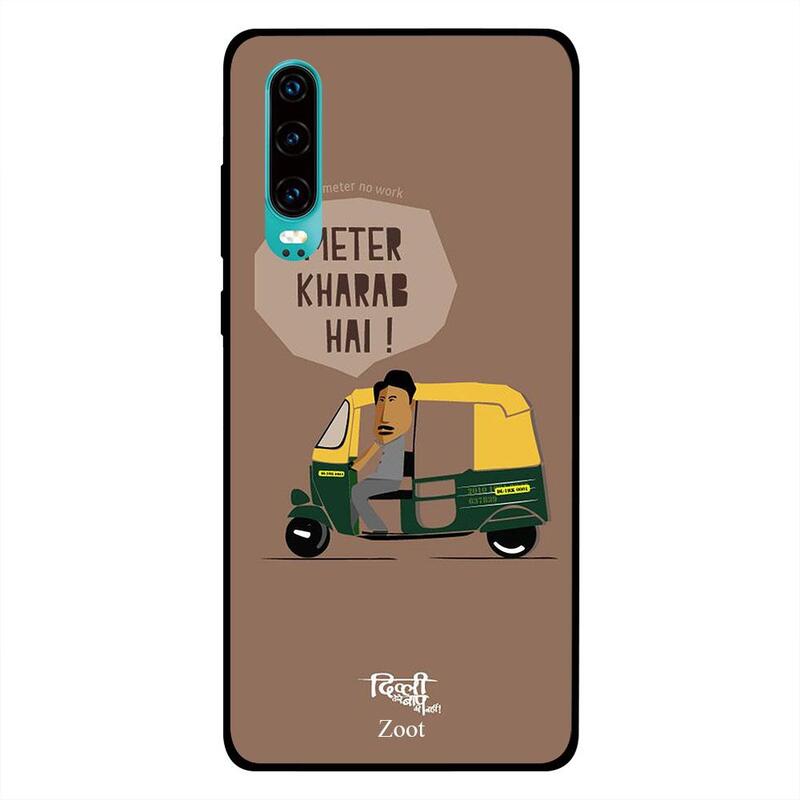 

Zoot Huawei P30 Mobile Phone Back Cover, Meter Kharab Hai
