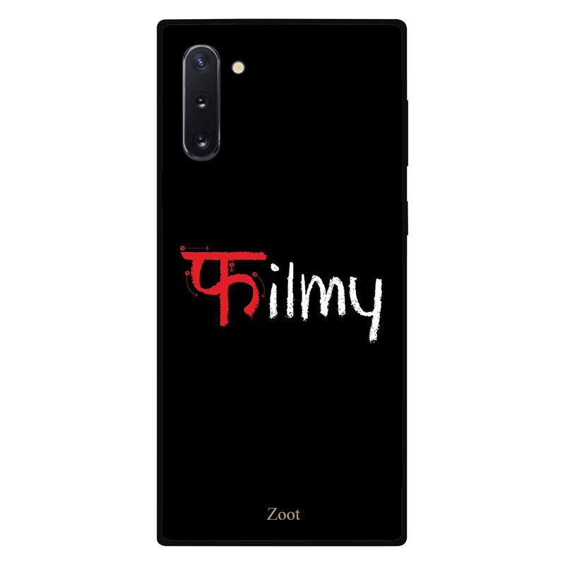 

Zoot Samsung Note 10 Mobile Phone Back Cover, Filmy