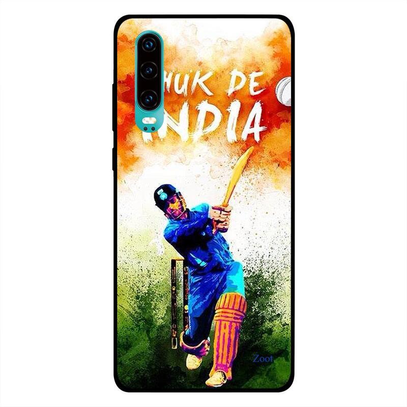 

Zoot Huawei P30 Mobile Phone Back Cover, Chuk De India