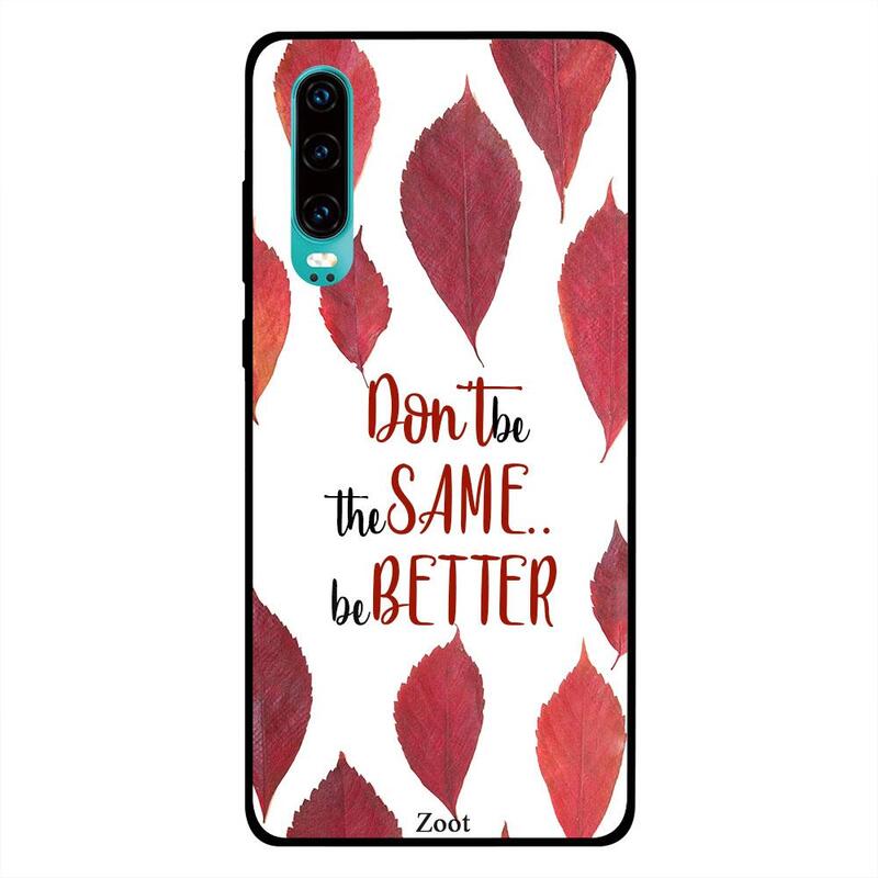 

Moreau Laurent Huawei P30 Mobile Phone Back Cover, Hold The Vision Trust The Process