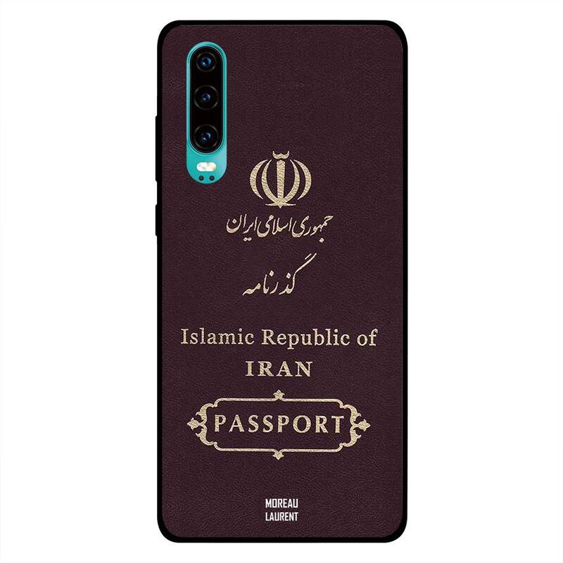 

Moreau Laurent Huawei P30 Mobile Phone Back Cover, Iran Passport