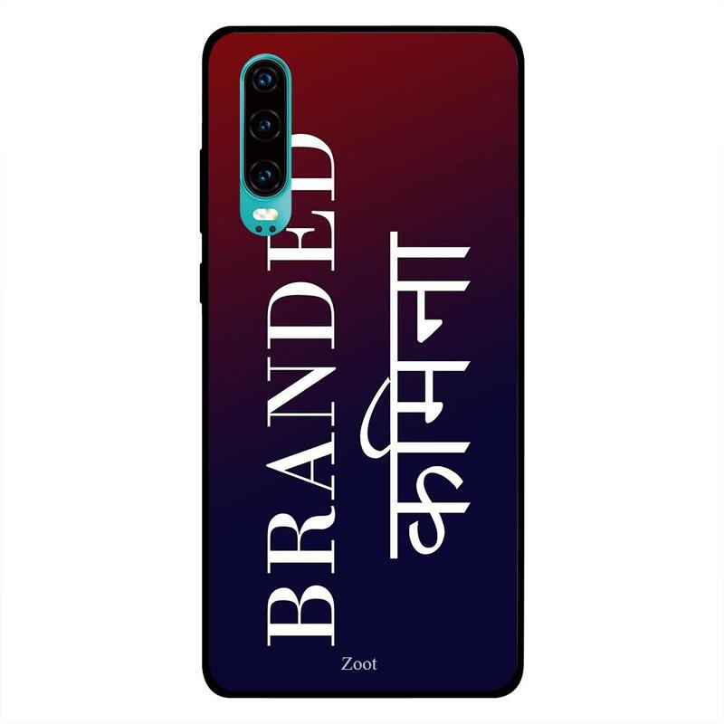 Zoot Huawei P30 Mobile Phone Back Cover, Branded