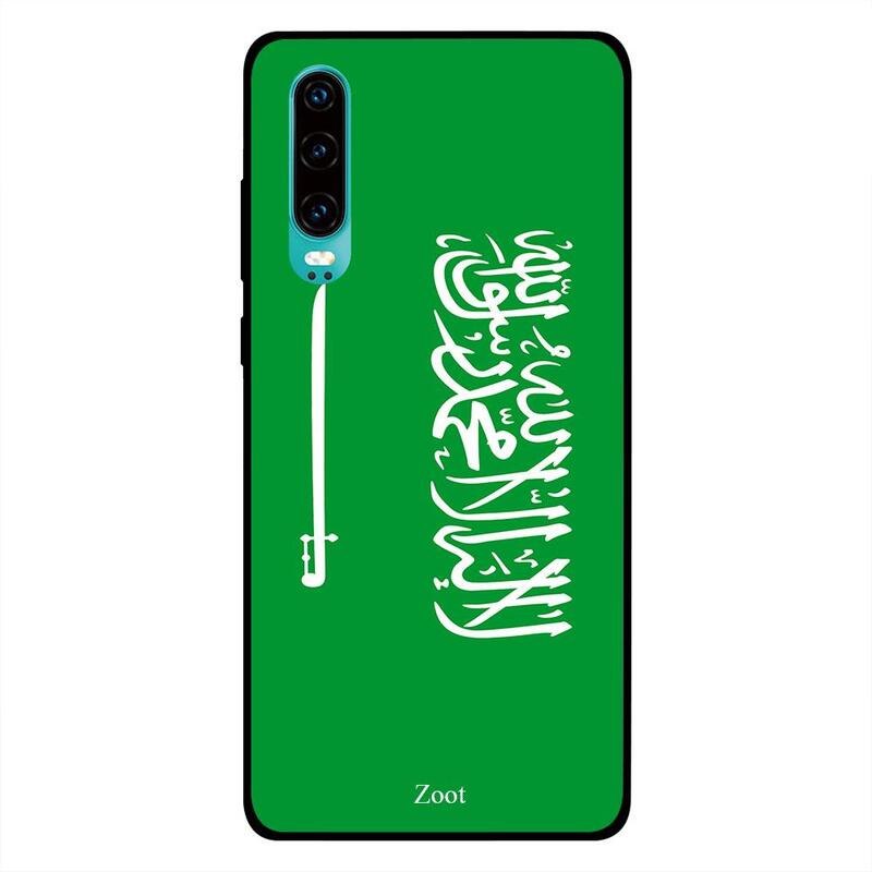 

Zoot Huawei P30 Mobile Phone Back Cover, Saudi Arabia Flag