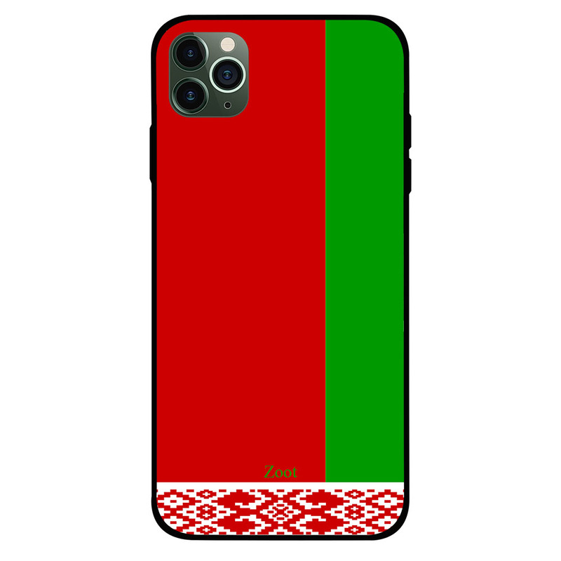 

Zoot Apple iPhone 11 Pro Max Mobile Phone Back Cover, Belarus Flag
