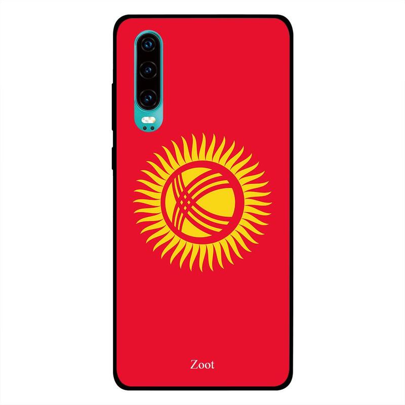 

Zoot Huawei P30 Mobile Phone Back Cover, Kafiristan Flag