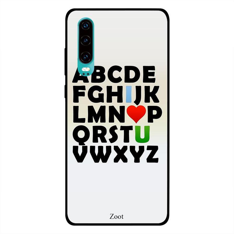 

Moreau Laurent Huawei P30 Mobile Phone Back Cover, A Smile is a Curve