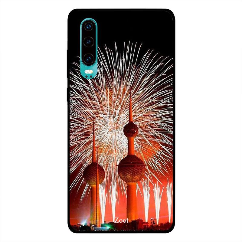 

Zoot Huawei P30 Mobile Phone Back Cover, Kuwait City