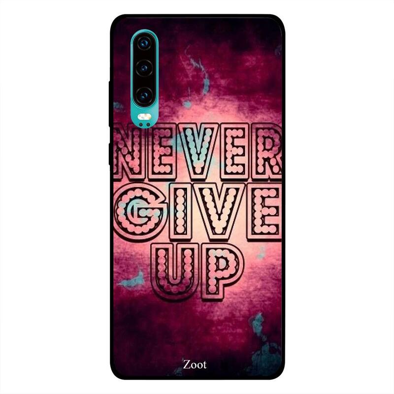 

Moreau Laurent Huawei P30 Mobile Phone Back Cover, When You Feel Like Stopping