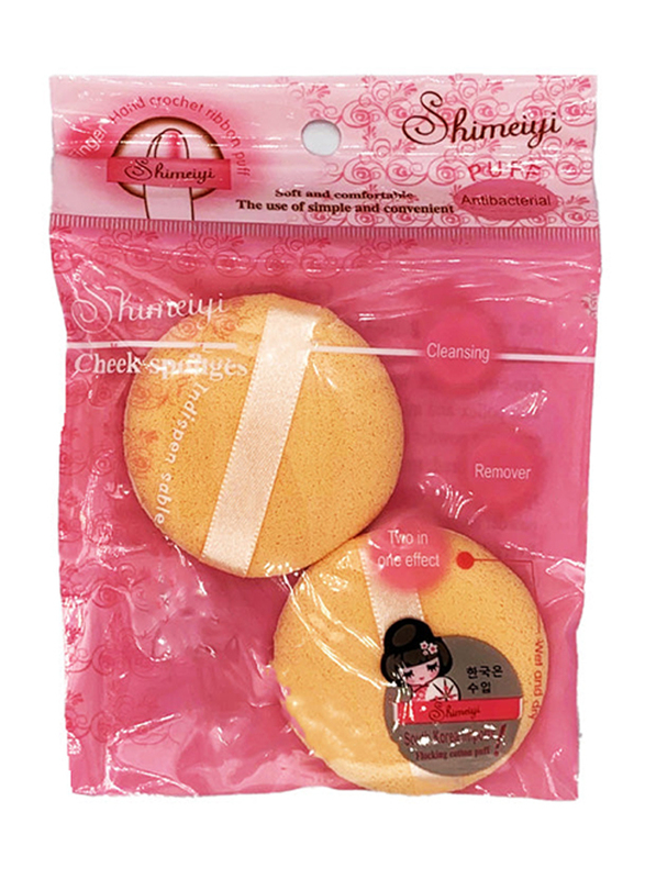 

Pilot Club Soft and Durable Make Up Puffs for Smooth Application, 2 Pieces, Orange