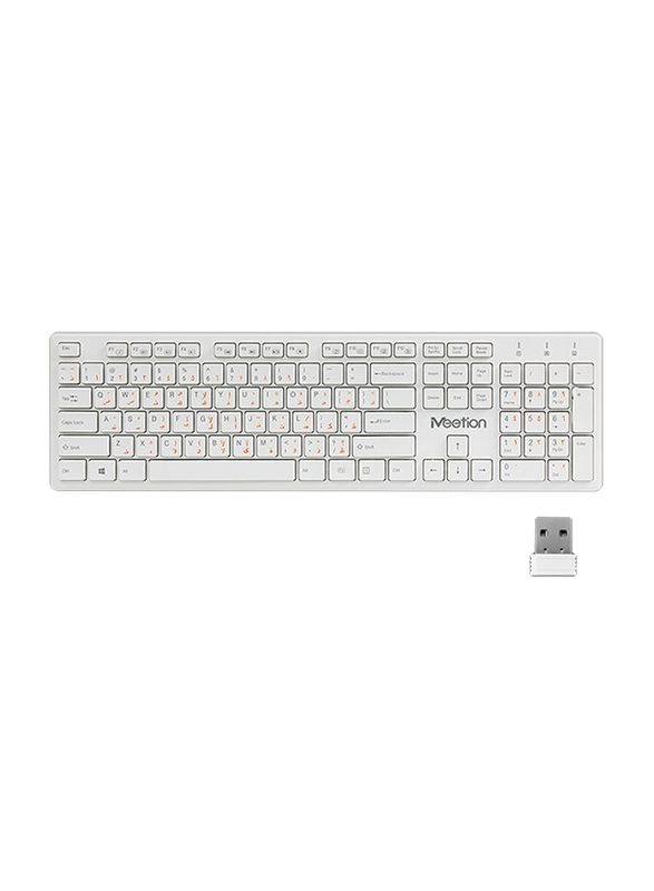 

Meetion WK841 Wireless Chocolate English/Arabic Keyboard, White
