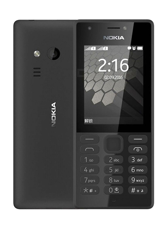 

Nokia 216 Black 16MB RAM, 2G, Dual Sim Phone