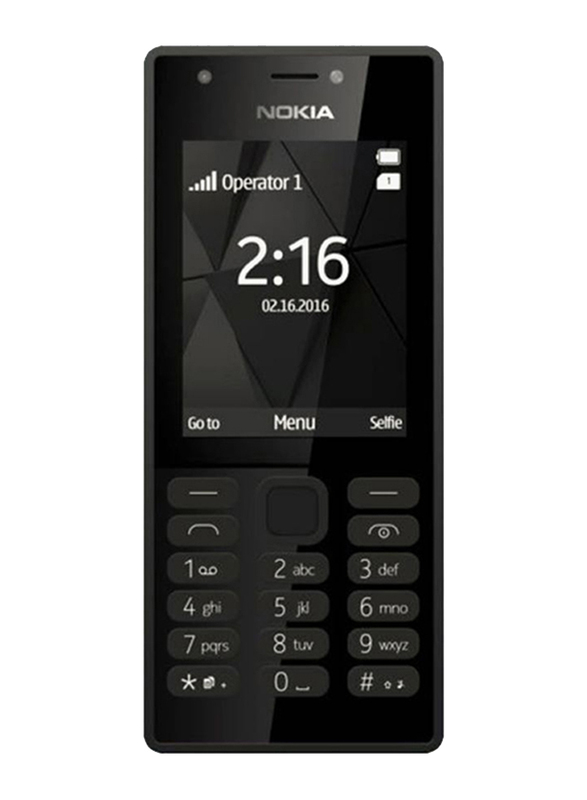 Nokia 216 Black 16MB RAM, 2G, Dual Sim Phone