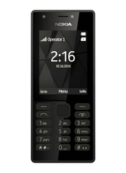 Nokia 216 Black 16MB RAM, 2G, Dual Sim Phone