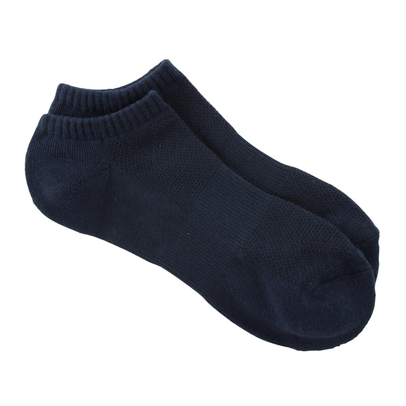 

Giordano Solid Ankle Socks, 2 Pairs, Large, Dark Blue