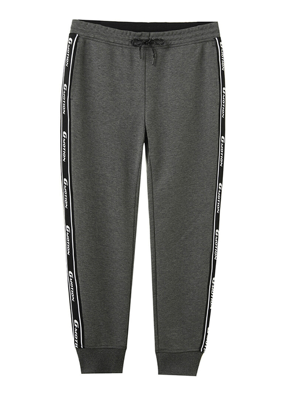 Giordano G-Motion Tape Joggers for Men, Extra Large, Grey
