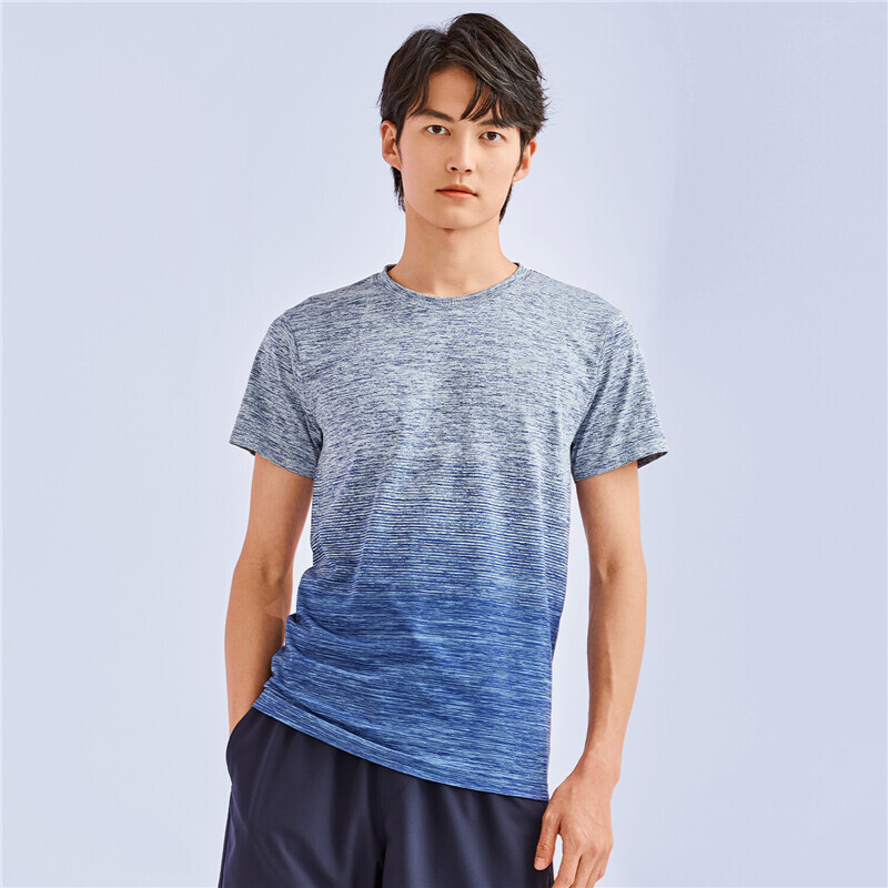 

Giordano Men's G-Motion Active Tee