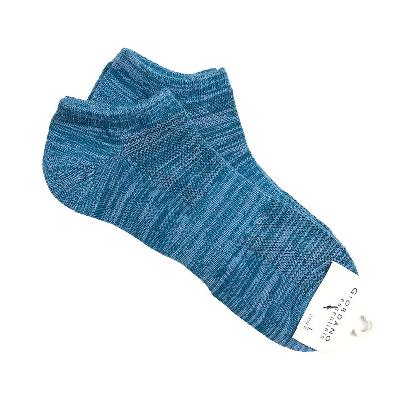 

Giordano Solid Ankle Socks, 2 Pairs, Large, Sea Green