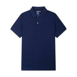 Men Solid Performance Polo