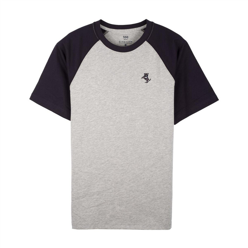 

Giordano Men's Solid Tee