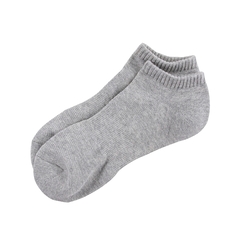 Giordano Solid Ankle Socks, 2 Pairs, Large, Grey