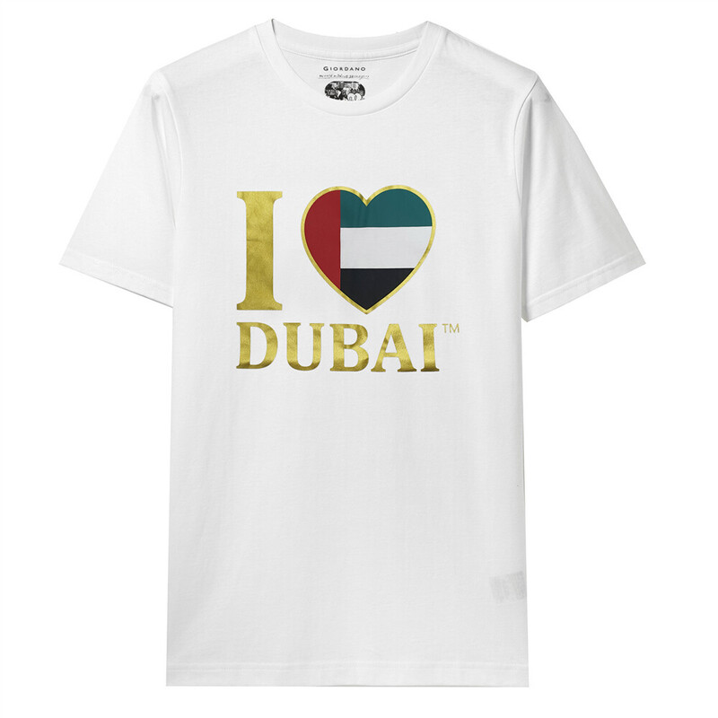 

Giordano UAE National Day Print T-shirt for Men, Large, White
