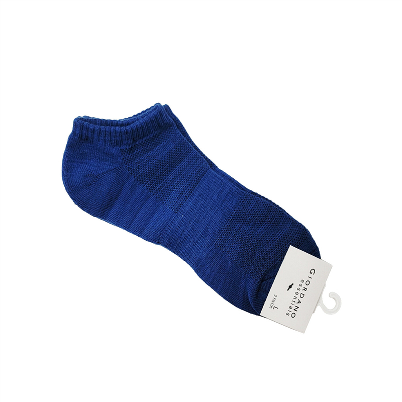 

Giordano Solid Ankle Socks, 2 Pairs, Large, Blue
