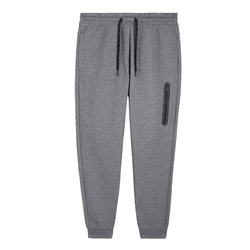Giordano G-Motion Joggers for Men, Medium, Grey