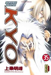 Samurai Deeper Kyo, Tome 35 :,Paperback,By :Akimine Kamijyo