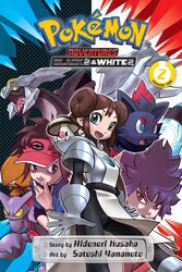Pokemon Adventures: Black 2 & White 2, Vol. 2, Paperback Book, By: Satoshi Yamamoto